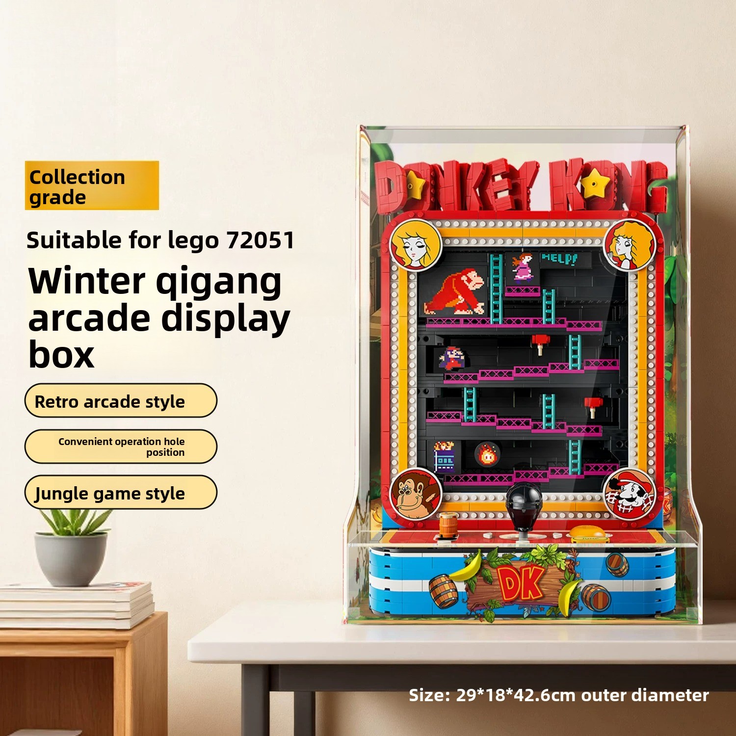 Arcade Game Jackpot - Подходит для LEGO 72051: Коробка для